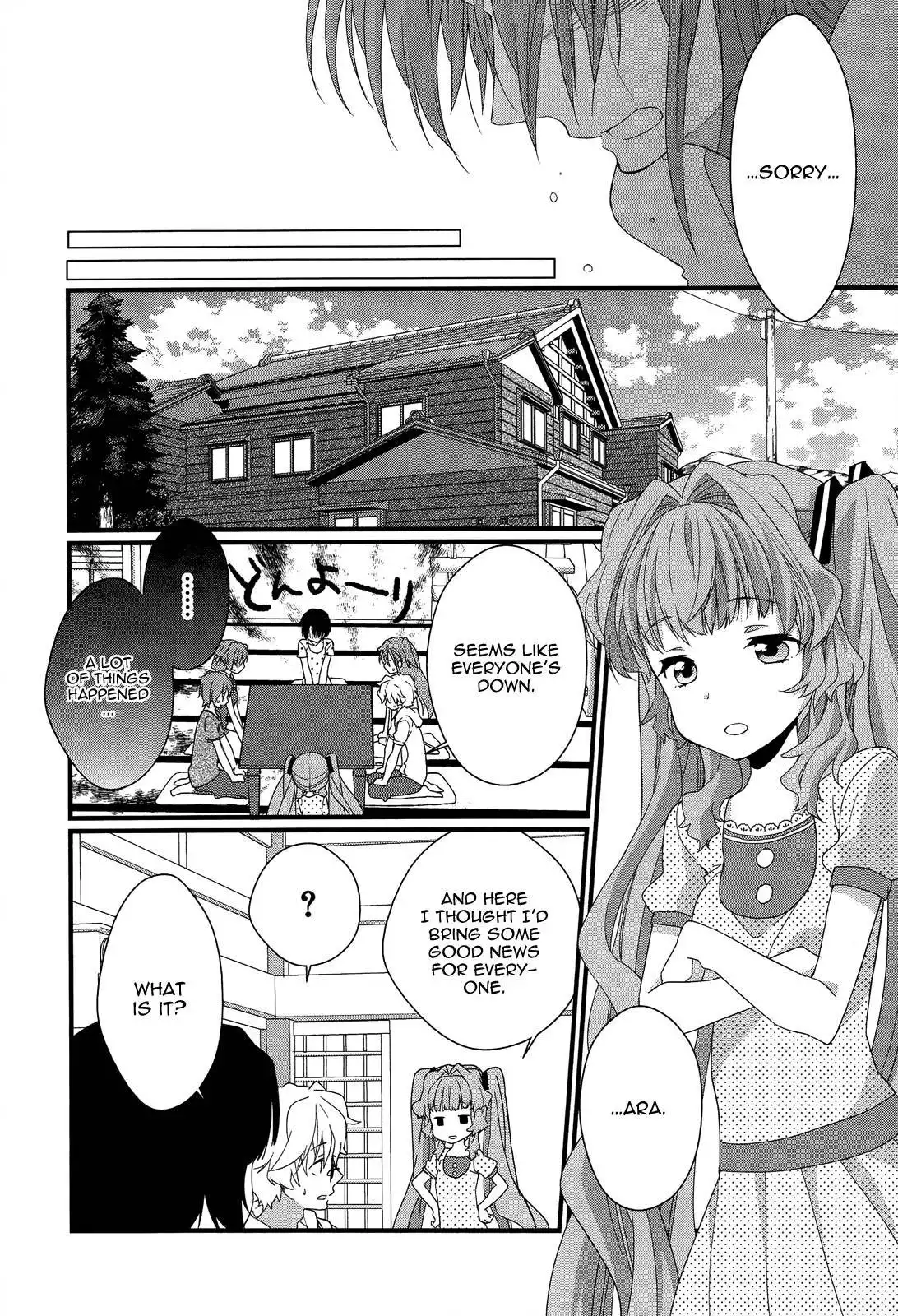 Ano Natsu de Matteru Chapter 11 4